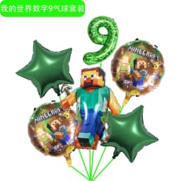 Minecrafte Birthday Party Decoration Aluminum Film Latex Balloon Home Party Decoration Supplies Halloween Christmas Decoration