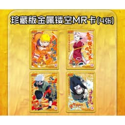 Little Dinosaur Original Naruto Cards Uchiha Sasuke Haruno Sakura Anime Character Limited Flash SSP Card Children Christmas Gift