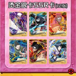 Little Dinosaur Original Naruto Cards Uchiha Sasuke Haruno Sakura Anime Character Limited Flash SSP Card Children Christmas Gift