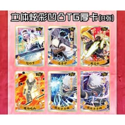 Little Dinosaur Original Naruto Cards Uchiha Sasuke Haruno Sakura Anime Character Limited Flash SSP Card Children Christmas Gift