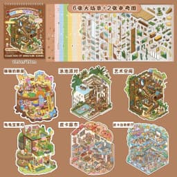 Kawaii Pickup Supermarket 3D Fantasy Fairy Tale Landscape Sticker book DIY Pocket Cabin Scene Christmas gifts 