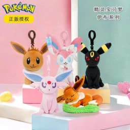 Genuine Pokemon Eevee Umbreon Espeon Kawaii Plush Toy Pendant School Bag Backpack Pendant Key Ring Doll Birthday Christmas Gift