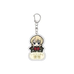 55MM Anime GIRLS und PANZER The Movie Keychain Nishizumi Miho/Akiyama Yukari Key Chain Acrylic Model Plate Christmas Gifts