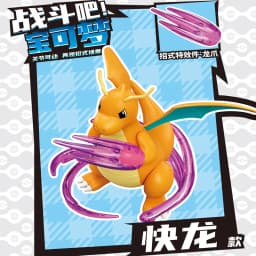 Gengar Charizard Eevee Dragonite Gardevoir Garchomp Anime Figure Model Peripheral Assemble Toys Blind Box Ornament Birthday Gift