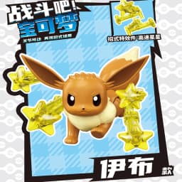 Gengar Charizard Eevee Dragonite Gardevoir Garchomp Anime Figure Model Peripheral Assemble Toys Blind Box Ornament Birthday Gift