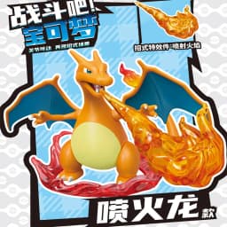 Gengar Charizard Eevee Dragonite Gardevoir Garchomp Anime Figure Model Peripheral Assemble Toys Blind Box Ornament Birthday Gift