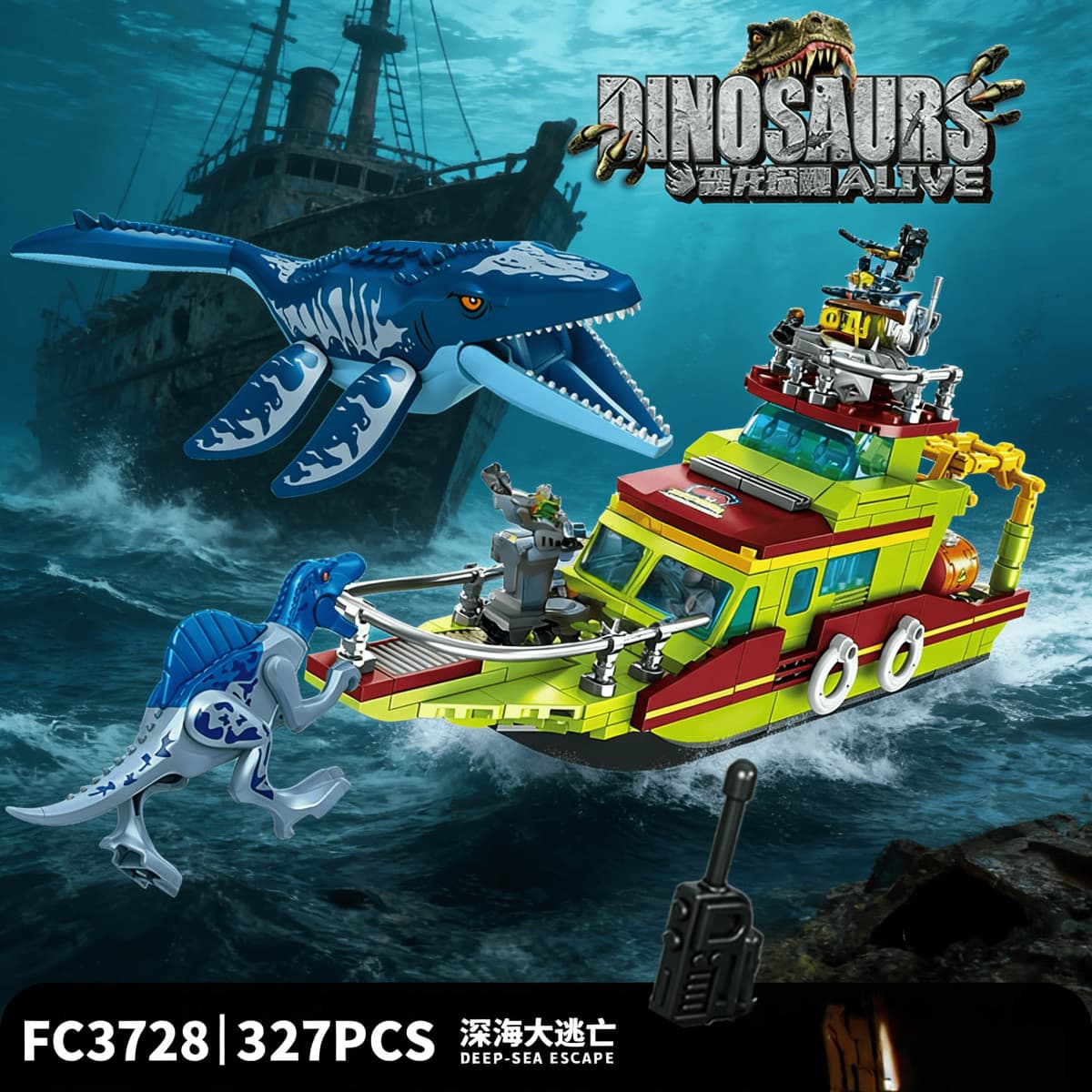 327pcs Jurassic Dinosaur Escape From Ocean Building Block Alive Ship Mosasaurus Assembly Bricks Educational Toy Christmas Gift