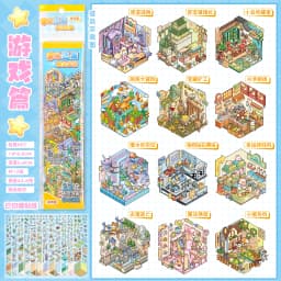 Kawaii Cabin Crisis 3D Dream Flower House Landscape Sticker book DIY Pocket Cabin Scene Christmas gifts 