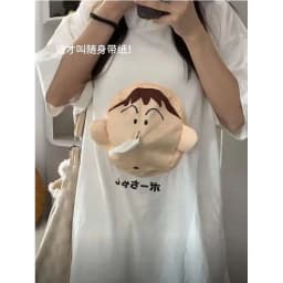 Creative Boochan 3D Tissue T-Shirt Short Sleeve Fun Fashion Trends Portable Tissue Paper Cute Christmas Gifts