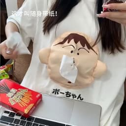 Creative Boochan 3D Tissue T-Shirt Short Sleeve Fun Fashion Trends Portable Tissue Paper Cute Christmas Gifts