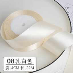 1-1.5-2-2.5-4-5cm Satin Ribbon DIY Crafts Handmade Roses Material Christmas Halloween Wedding Birthday Party Gift Wrapping Tape