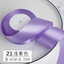 1-1.5-2-2.5-4-5cm Satin Ribbon DIY Crafts Handmade Roses Material Christmas Halloween Wedding Birthday Party Gift Wrapping Tape