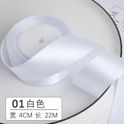 1-1.5-2-2.5-4-5cm Satin Ribbon DIY Crafts Handmade Roses Material Christmas Halloween Wedding Birthday Party Gift Wrapping Tape