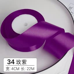 1-1.5-2-2.5-4-5cm Satin Ribbon DIY Crafts Handmade Roses Material Christmas Halloween Wedding Birthday Party Gift Wrapping Tape