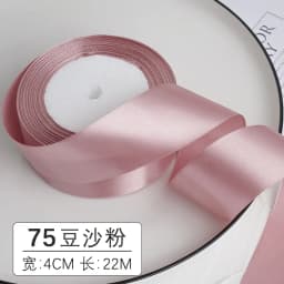 1-1.5-2-2.5-4-5cm Satin Ribbon DIY Crafts Handmade Roses Material Christmas Halloween Wedding Birthday Party Gift Wrapping Tape
