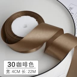 1-1.5-2-2.5-4-5cm Satin Ribbon DIY Crafts Handmade Roses Material Christmas Halloween Wedding Birthday Party Gift Wrapping Tape