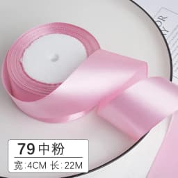 1-1.5-2-2.5-4-5cm Satin Ribbon DIY Crafts Handmade Roses Material Christmas Halloween Wedding Birthday Party Gift Wrapping Tape
