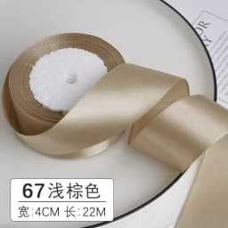 1-1.5-2-2.5-4-5cm Satin Ribbon DIY Crafts Handmade Roses Material Christmas Halloween Wedding Birthday Party Gift Wrapping Tape