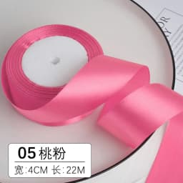 1-1.5-2-2.5-4-5cm Satin Ribbon DIY Crafts Handmade Roses Material Christmas Halloween Wedding Birthday Party Gift Wrapping Tape