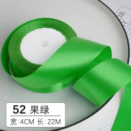 1-1.5-2-2.5-4-5cm Satin Ribbon DIY Crafts Handmade Roses Material Christmas Halloween Wedding Birthday Party Gift Wrapping Tape