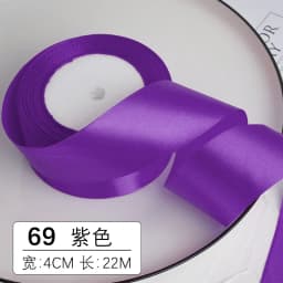 1-1.5-2-2.5-4-5cm Satin Ribbon DIY Crafts Handmade Roses Material Christmas Halloween Wedding Birthday Party Gift Wrapping Tape