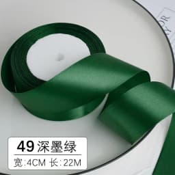 1-1.5-2-2.5-4-5cm Satin Ribbon DIY Crafts Handmade Roses Material Christmas Halloween Wedding Birthday Party Gift Wrapping Tape