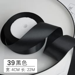 1-1.5-2-2.5-4-5cm Satin Ribbon DIY Crafts Handmade Roses Material Christmas Halloween Wedding Birthday Party Gift Wrapping Tape