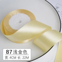 1-1.5-2-2.5-4-5cm Satin Ribbon DIY Crafts Handmade Roses Material Christmas Halloween Wedding Birthday Party Gift Wrapping Tape