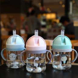 Straw Cup, Learning Drinking Cup, Water Cup, Birthday, Christmas Gifts Easter Gift