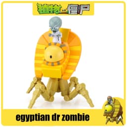 Plants VS Zombies Toys Dolls Gargantuar Pirate Bucket Conehead Zomboss Buckethead Zombie Conehead Zombie Dave Christmas Gifts