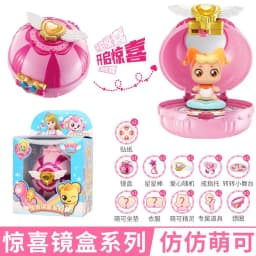 Hot Anime Catch Teenieping Anime Figures Collectable Cartoon Doll Toys Desktop Ornaments Christmas Kids Gift Toys Collections