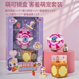 Hot Anime Catch Teenieping Anime Figures Collectable Cartoon Doll Toys Desktop Ornaments Christmas Kids Gift Toys Collections