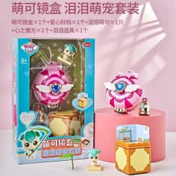 Hot Anime Catch Teenieping Anime Figures Collectable Cartoon Doll Toys Desktop Ornaments Christmas Kids Gift Toys Collections