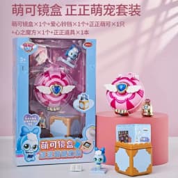 Hot Anime Catch Teenieping Anime Figures Collectable Cartoon Doll Toys Desktop Ornaments Christmas Kids Gift Toys Collections