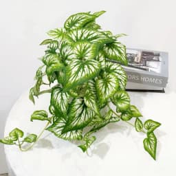 Simulated Vine Plant Perilla Leaves, Living Room Decoration, Christmas, Wedding Decoration, Home Decoration, Outdoor Decoration