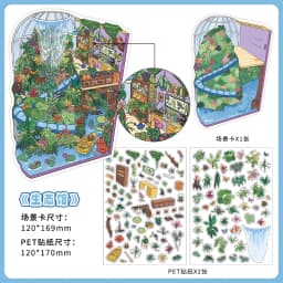Kawaii Dinosaur Museum 3D Ancient Egypt Exhibition Landscape Sticker DIY Pocket Cabin Scene Christmas gifts 