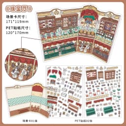 Kawaii Dinosaur Museum 3D Ancient Egypt Exhibition Landscape Sticker DIY Pocket Cabin Scene Christmas gifts 