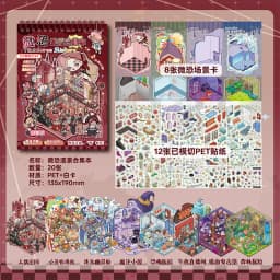 Kawaii Micro terrorism theme 3D Puppet Manor Landscape Sticker book DIY Pocket Cabin Scene Christmas gifts