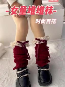 New Design Bow Wine Red Leg Warmers Autumn/Winter Women Ballet Style Lace Trim Stacked Socks Christmas Knitted JK Slouch Socks