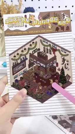 Kawaii 3D Landscaping Stickers Cartoon Miniature Scene Visual Stacking Three-dimensional Stickers Christmas Gift