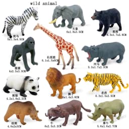 12pcs/set Updated Simulated Wild Animals Lion Tiger Toy Model Realistic Giraffe Zebra Panda Toys For Children Christmas Gifts
