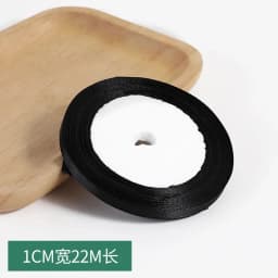 1pc 22 Meters/Roll (6mm-50mm) Black Polyester Satin Ribbon Bow Craft Decor Wedding Christmas Party Handwork DIY Decoration
