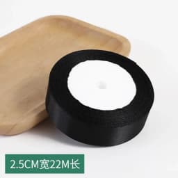 1pc 22 Meters/Roll (6mm-50mm) Black Polyester Satin Ribbon Bow Craft Decor Wedding Christmas Party Handwork DIY Decoration