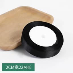 1pc 22 Meters/Roll (6mm-50mm) Black Polyester Satin Ribbon Bow Craft Decor Wedding Christmas Party Handwork DIY Decoration