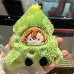 Anime Bungo Stray Dogs Christmas Tree Plush Doll Cartoon School Bag Pendant Creative Car Key Fighting Anime Peripheral Gift