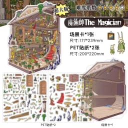 Kawaii The Magician 3D The Empress Landscape Sticker DIY Pocket Cabin Scene Christmas gifts