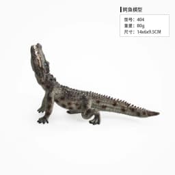 White/Brown/Green Realistic Crocodile Action Figures Solid Simulation Animals Model Decoration Toys For Christmas Gifts
