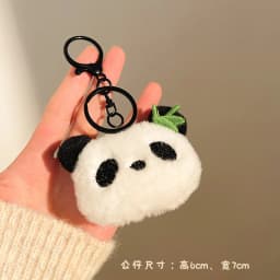 Cartoon Plush Doll Keychain Bag Charms Capybara Star Bear Rabbit Frog Panda Strawberry Bear Goose Doll Keychains Christmas Gifts