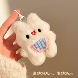 Cartoon Plush Doll Keychain Bag Charms Capybara Star Bear Rabbit Frog Panda Strawberry Bear Goose Doll Keychains Christmas Gifts