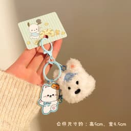 Cartoon Plush Doll Keychain Bag Charms Capybara Star Bear Rabbit Frog Panda Strawberry Bear Goose Doll Keychains Christmas Gifts